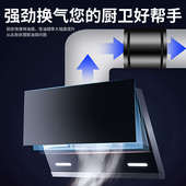 圆形排气扇家用厨房强力排风扇换气扇小型油烟抽风机贴墙管道风机