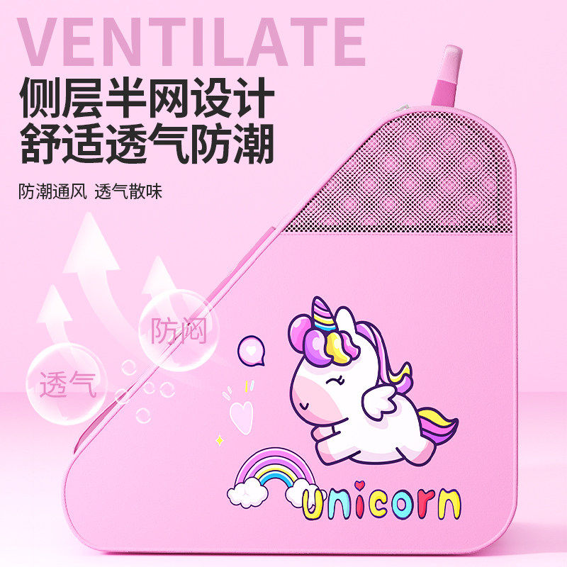 轮滑包儿童溜冰鞋收纳包轮滑鞋专用背包防水速滑旱冰鞋滑轮包袋子
