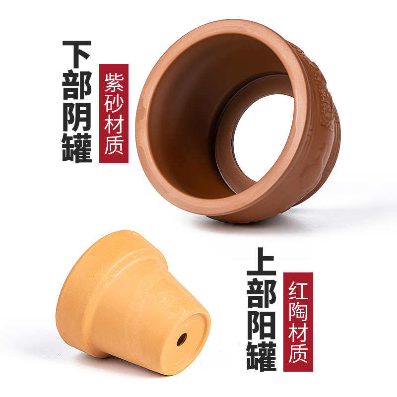 无极玄灸罐儿童脐灸罐家用艾柱悬灸器具神灸紫砂陶瓷阴阳艾炙罐子