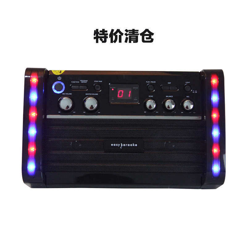 CD播放机家用迷你组合音响K歌灯光桌面功放音箱双话筒口全新组合