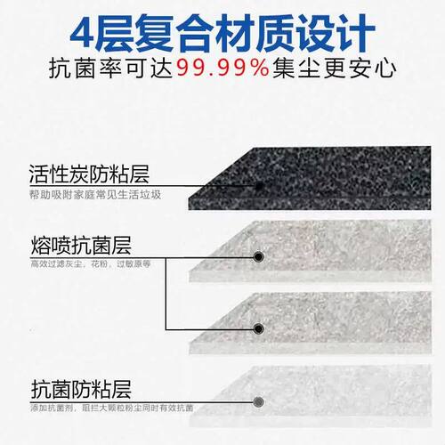 配追觅X40扫拖地机器人配件垃圾袋S30ProUltra耗材S40灰尘集尘袋