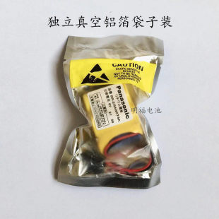 FANUC发那科系统记忆电池BR-2/3AGCT4A 6V法兰克加工中心数控机床
