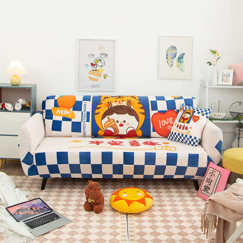 卡通弹力全包沙发罩简约客厅沙发防尘防滑坐垫套四季用组合沙发笠