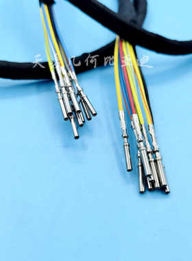 比亚迪秦70秦混动秦80变速箱旋变小线束新能源汽车电机旋变传感器