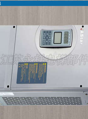 新时达AS320变频器  AS320-4T00114T0015 奥莎S3一代变频器 全新