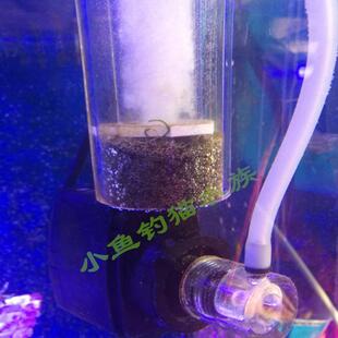 AE蛋分NANO50/70鱼缸内置蛋白质分离器水族箱化氮器养鱼过滤设备