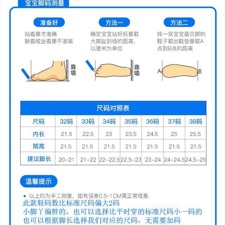 可爱儿童雨鞋耐磨防滑 学生大童胶鞋雨靴小孩子水鞋男童 女童四季