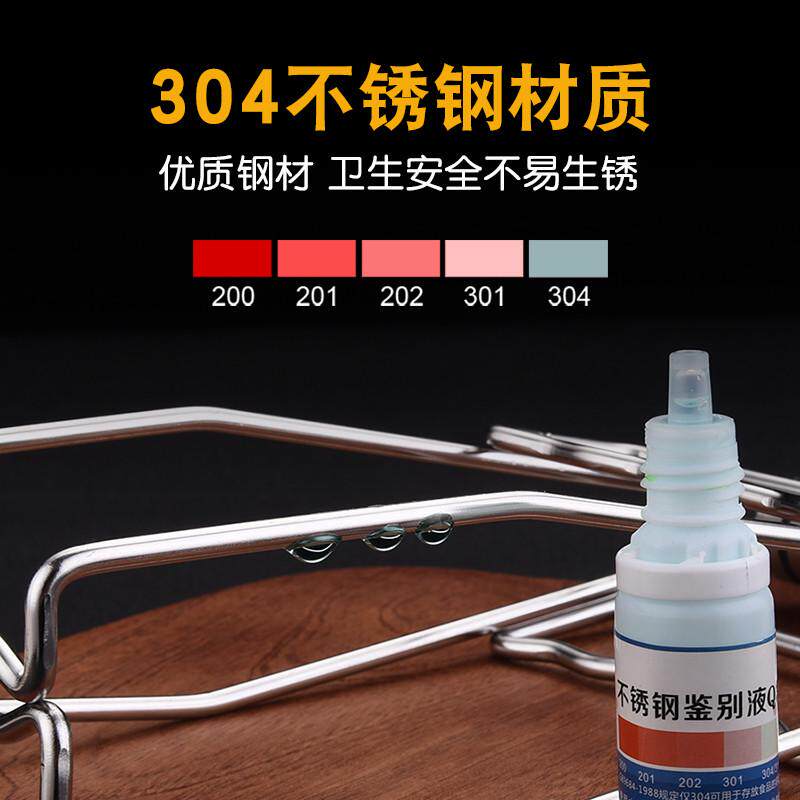 加粗 304不锈钢防烫夹子夹盘器取碗夹蒸夹盘子夹提盘器厨房神器