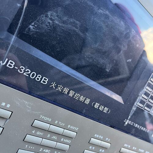 可维修松江3208B主机回路板V1.0， 3.0 价格不一，看中咨议价