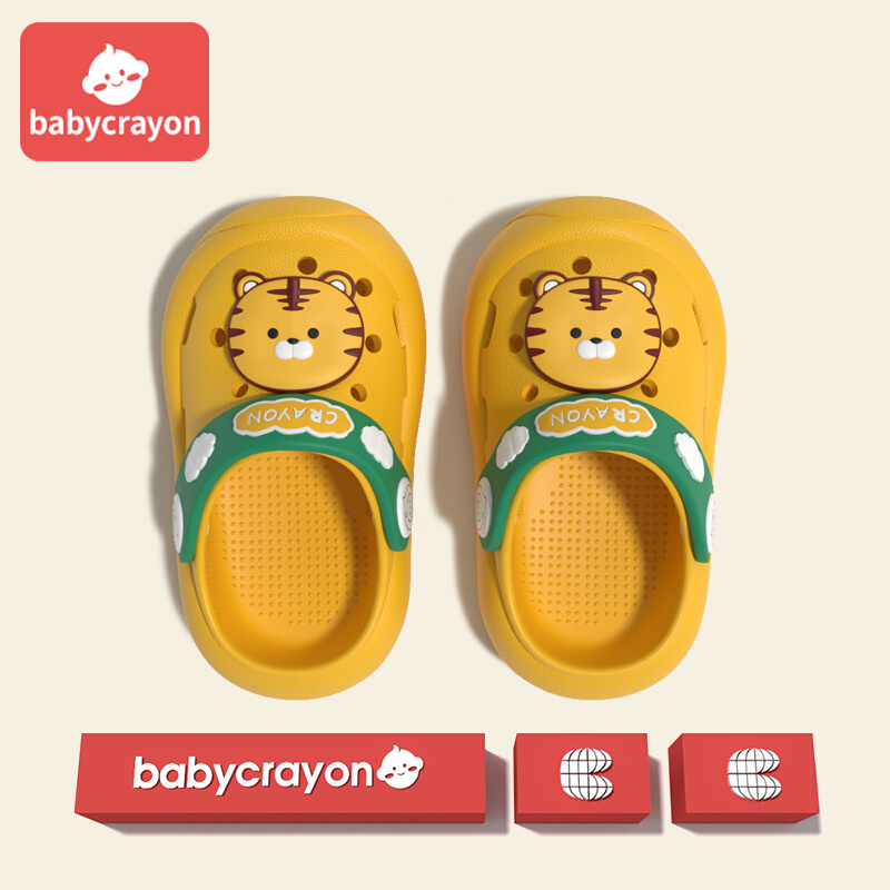 babycrayon儿童拖鞋洞洞鞋男童女童婴幼儿宝宝凉拖鞋夏季洗澡