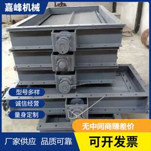 矩形高温通风蝶阀 管道烟气风阀 烟气脱硫挡板门 手动矩形阀门