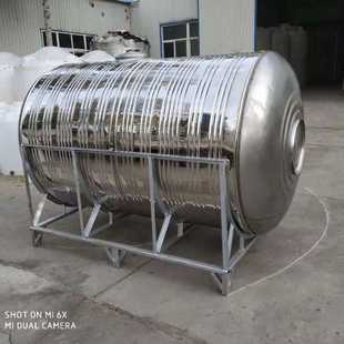 卧式 河北储水罐不锈钢304水塔蓄水桶家用楼顶大容量水池立式 加厚