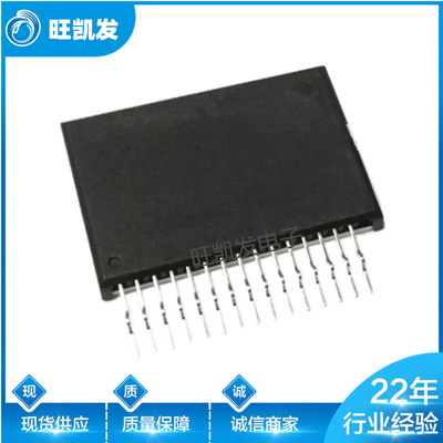 STK3102IIA 音频功放模块 IGBT模块 STK模块 厂家批发