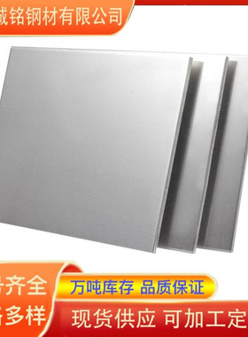 批发0.2-1000mm5005铝板 5005铝卷 5005铝棒厂家直销规格齐全