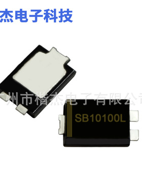 SR SB10100L贴片肖特基二极管 TO-277封装 低VF值压降 10A100V