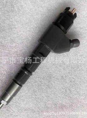 0445120372高压共轨喷油器0445120373 0445120377发动机喷油嘴