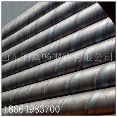 厂家直销螺旋钢管325*12厚壁焊接螺旋管 高频螺旋焊接钢管