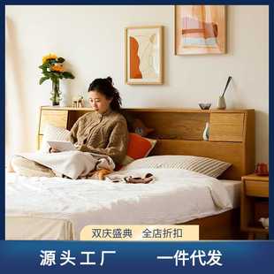 日式 双人加宽床 床全实木1.8m储物箱体式 床白橡木抽屉式