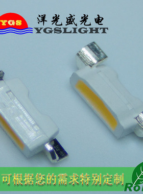 优势销售335冰蓝光LED灯珠 4008冰蓝灯 led贴片二极管 侧发光