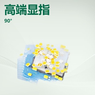 金线封装 盛安光电直供2835高电压72伏620 625点粉红光白led灯珠