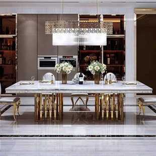 轻奢餐桌大理石长方形家用饭桌大户型餐桌不锈钢餐台桌椅组合 意式
