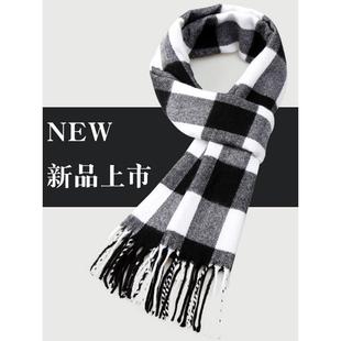 风保暖男士 加厚学生韩版 男生日礼物 女围脖百搭冬季 格子围巾男冬款