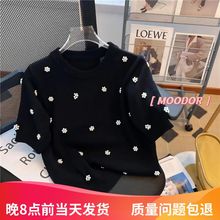 小香风短袖女上衣夏薄款轻奢高级感法式针织衫夏季夏季短款小个子