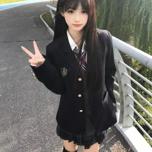外套女秋冬校供感日系学院风黑色西服显瘦 西装 原创正版 jk制服套装