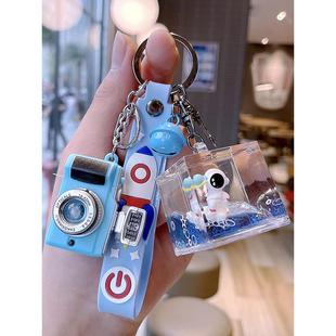 透明水晶宇航员流沙瓶钥匙扣男卡通太空人书包挂件创意生日礼物