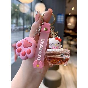 可爱三丽欧钥匙扣粉嫩少女心流沙kt猫玉桂狗浴缸书包挂件情侣礼物