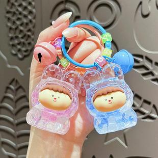 夜光泡泡珠莉莉丝钥匙扣可爱卡通入油漂浮瓶钥匙链情侣包包小挂件