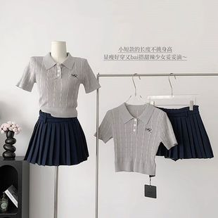 超火减龄上衣冰丝针织百搭短袖 设计感小众正肩t恤潮 polo衫 女夏季