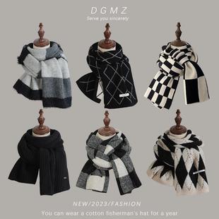 黑色围巾女秋冬季 百搭加厚男生礼物学生围脖 保暖格子针织毛线韩版