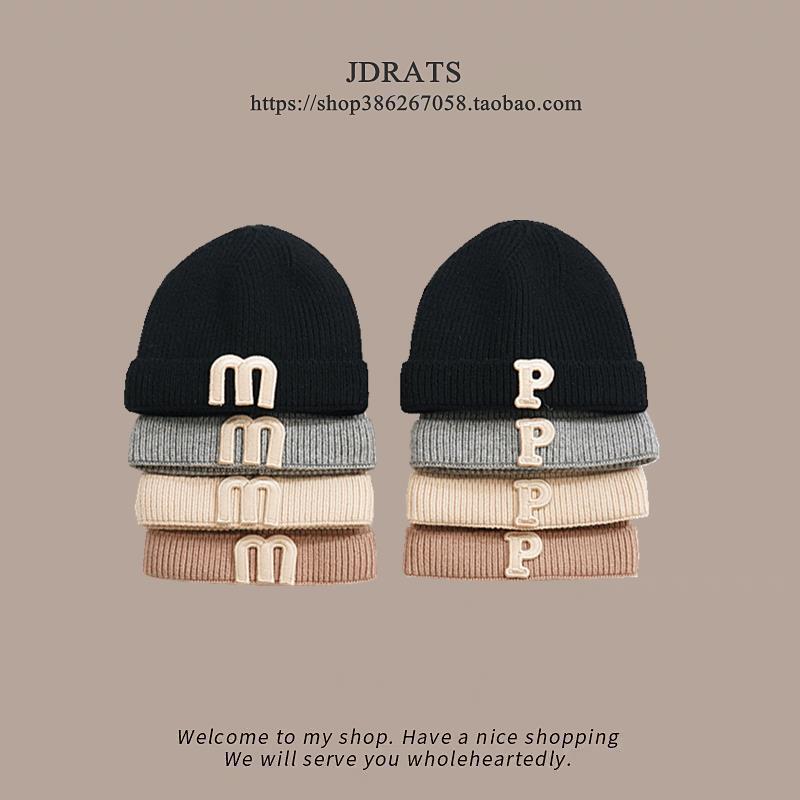 婴儿帽子0到3个月男宝宝秋冬外出小月龄幼儿针织毛线帽新生儿胎帽