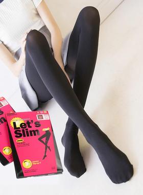 lets压力slim瘦腿袜女秋季丝袜显瘦肉色打底裤黑丝防臭提臀打底袜