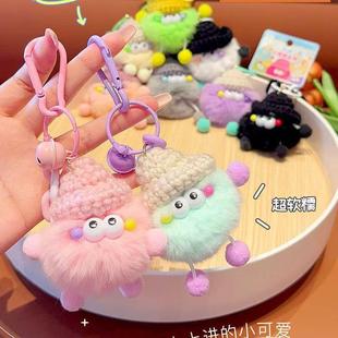 软软可爱真獭兔毛带帽小团子獭兔毛书包包挂件毛绒挂件钥匙扣新款