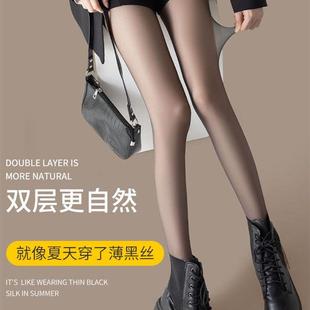 袜裸感性感保暖双层光腿神器 外穿加绒加厚连裤 透肤打底裤 女秋冬款
