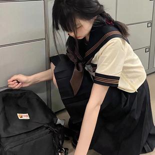 茶羽中jk套装 水手服日系校供半身裙学生短裙学院风女 制服原创正版