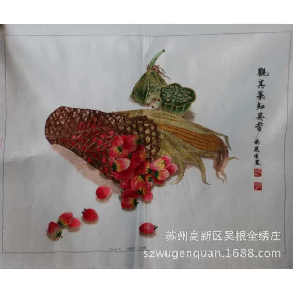 苏州刺绣客厅餐厅装饰画手工苏绣绣片静物水果画厂家生产图片