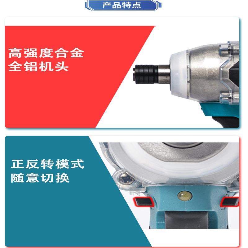 脚手架安装瓷砖切割家具木板钻孔多功能锂电起子机电动工