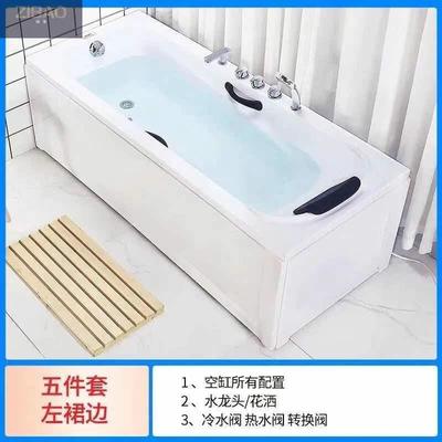 豪华独立式亚克力浴缸小户型家用成人小浴缸冲浪按摩恒温加热浴盆