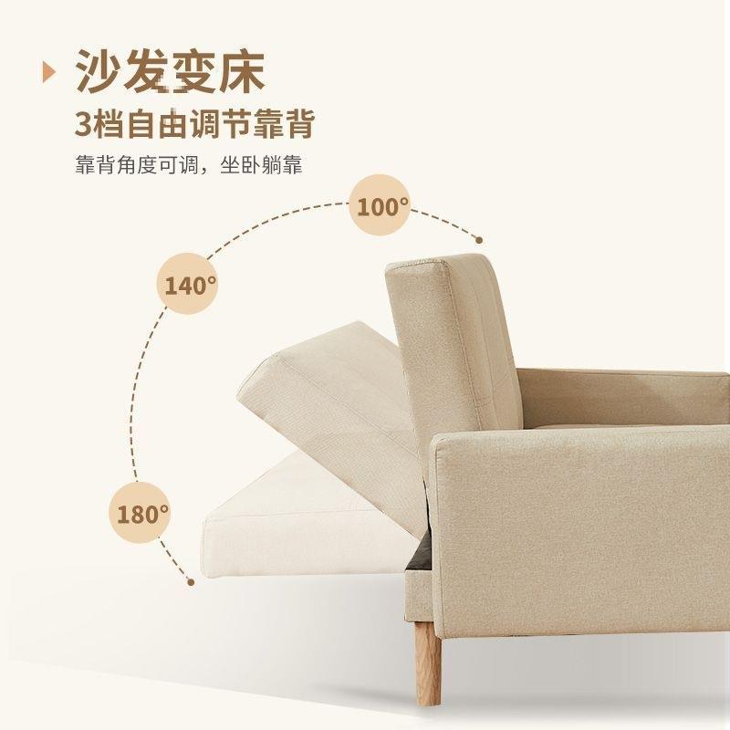 沙发床小户型沙发卧室客厅新中式可折叠出租房网红单人布艺小沙发