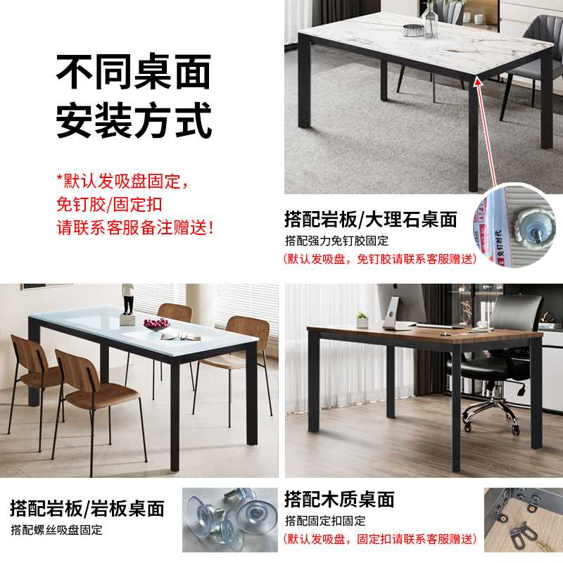 岩板餐桌支架大理石桌腿瓷砖桌子脚简约木质桌面底座可订桌MC