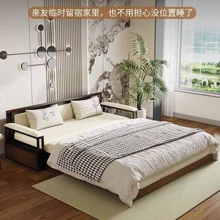 可变餐桌 实木沙发床两用可折叠储物多功能客厅家用小户型新款