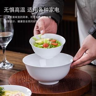 纯白饭碗反口碗盘子釉下彩高温 景德镇高白瓷陶瓷餐具碗盘家用中式