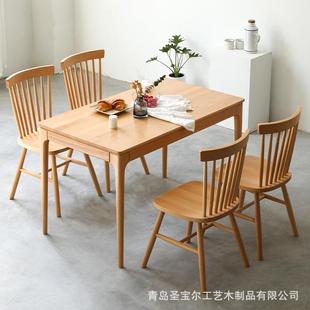 日式 全实木靠背家用小户型纯餐椅温莎椅现代简约风格 梳妆椅子