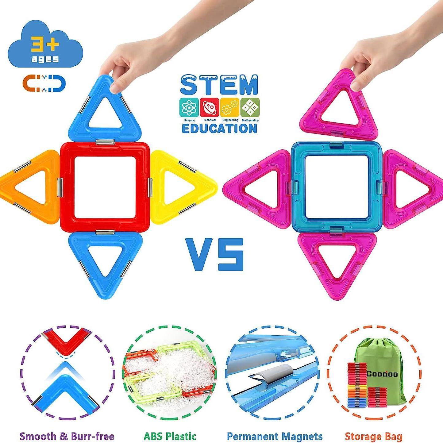 纯磁力片儿童益智玩具积木强磁大号磁力贴磁铁磁性积木新款磁力片