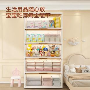 翻盖收纳柜客厅儿童零食玩具塑料储物柜子置物柜家用宝宝衣柜多层