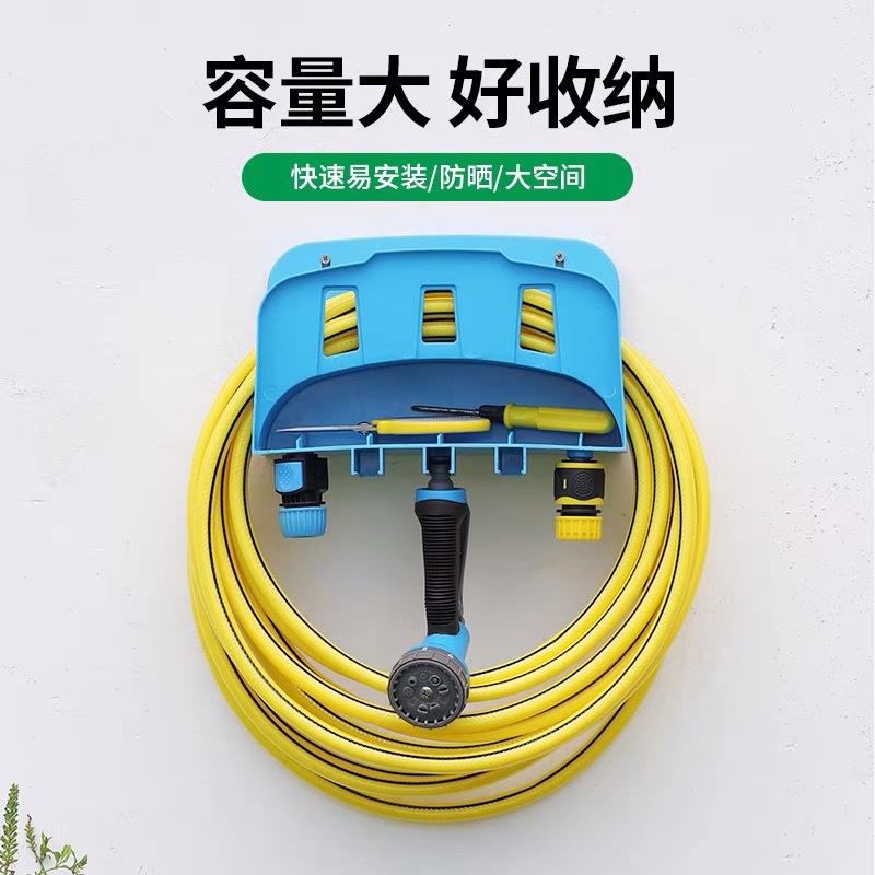 洗车水管收纳架子挂墙式水管架浇花软管盘管架绕管架家用卷管神器
