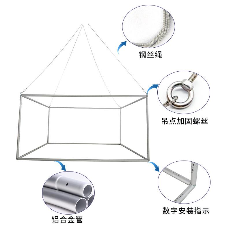 快幕秀吊环演出广告速展快幕秀展示架伸缩活动展位展示架工厂定制